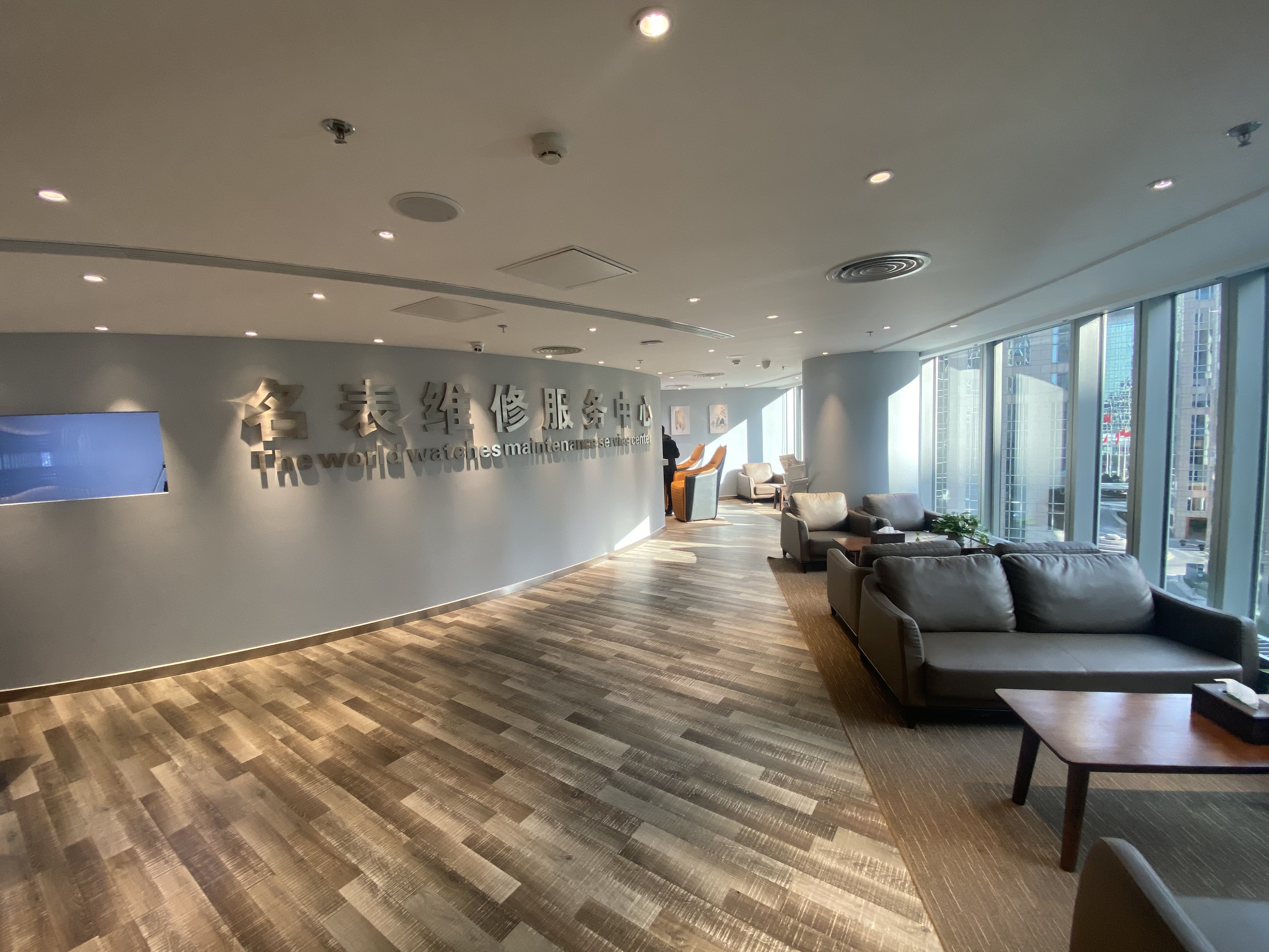 南昌财富广场格拉苏蒂专卖店售后维修保养服务中心